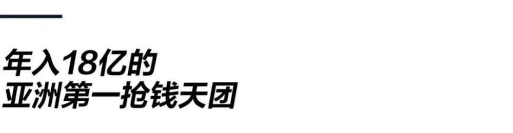 杨采钰气质也太高级了，穿驼色大衣叠穿西装裙，洋气又优雅中国最厉害的风水书籍