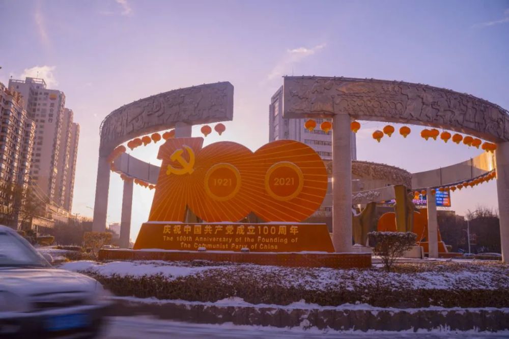 哈密人速看这个地标建筑将要迁移现面向社会公开征求意见及新址建议