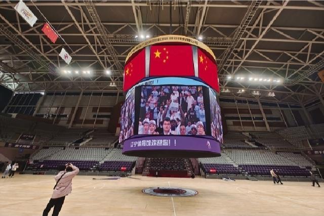 辽宁队球迷有福了辽体大斗屏首次亮相国内最大超五棵松体育馆