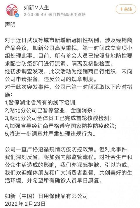 王者荣耀：当前版本打野位需要具备哪些条件？大局观、操作、还是对局意识？