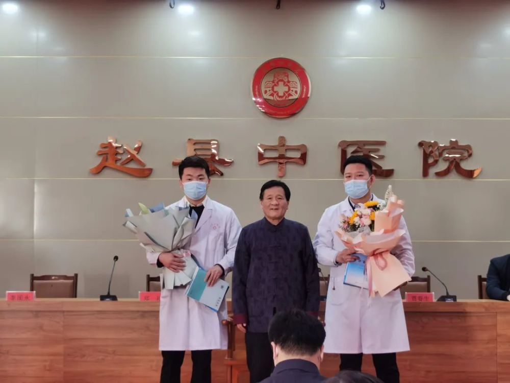 薪火相传赵县中医院隆重举行贾春生全国名老中医传承工作室揭牌仪式暨