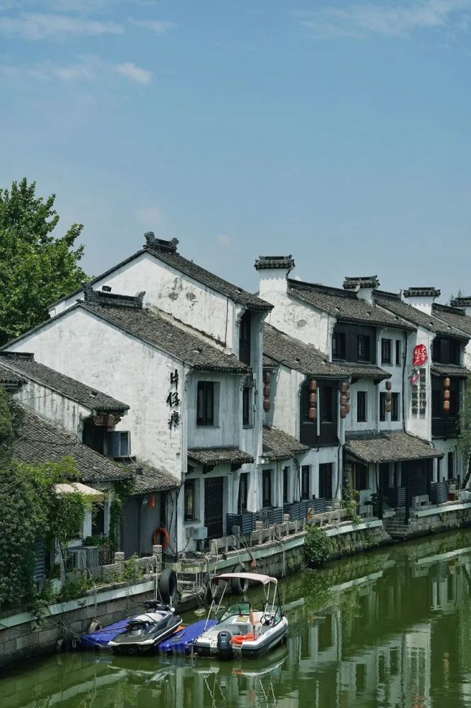 这座让全国人民羡慕的江南小城,又要美哭众人了……_腾讯新闻