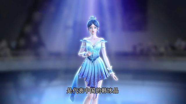 叶罗丽冰莲花冰公主再度战胜内心的恐惧获得梦境国度主控权