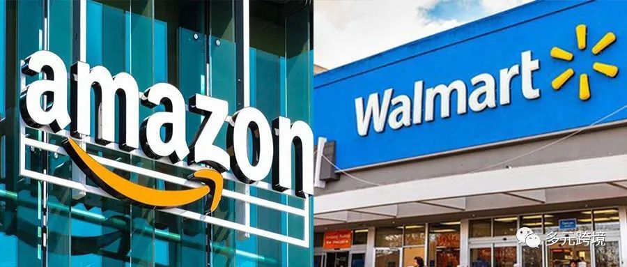 亚马逊和沃尔玛的未来必将是电商和实体零售的结合