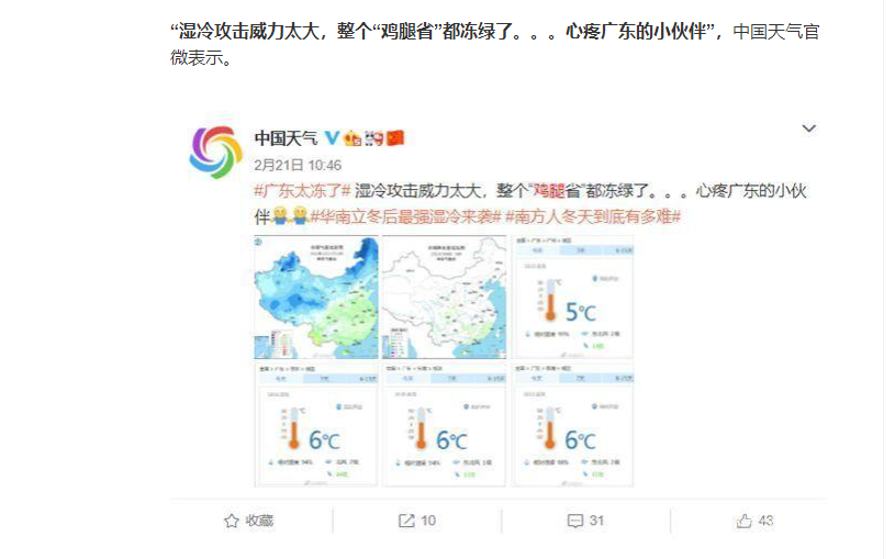 iPhone14又有新图曝光：苹果真能把手机做成这样？