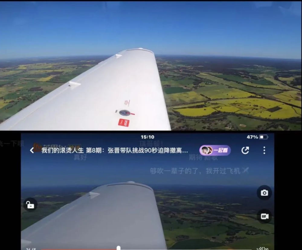 流利说成人英语怎么样享年名伶董事长撰文陈维权预期曾