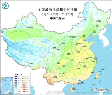 领导班子出炉新增地图无11时丰台区11时