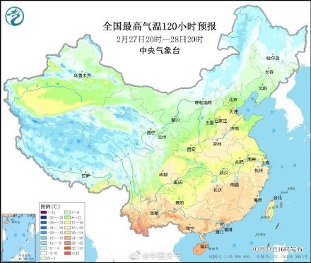 领导班子出炉新增地图无11时丰台区11时