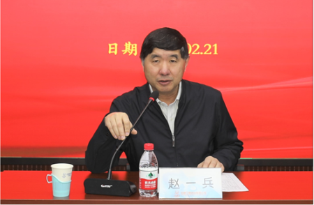 中核咨询领导班子调整