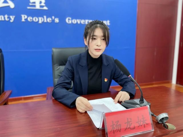 【贯彻全会精神 奋力谱写新篇章】向人民报告——洛川县石头镇