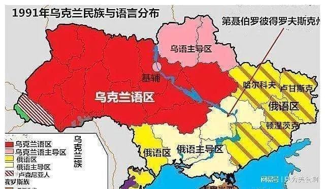 东乌与西乌之间的文化差别一旦被激化,便会酿成巨大灾难郑国(前806年