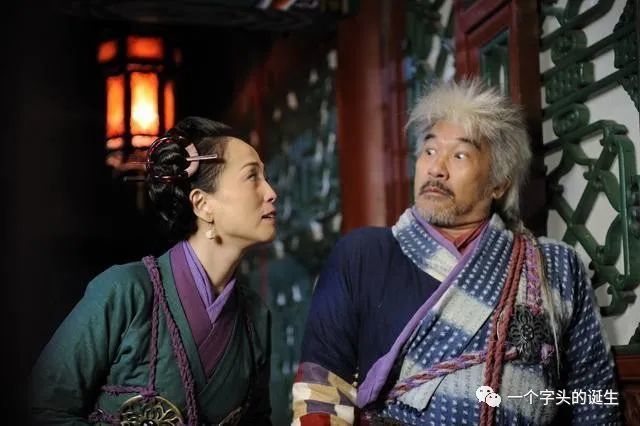 项少龙变灵灵狗:王晶的古装宇宙