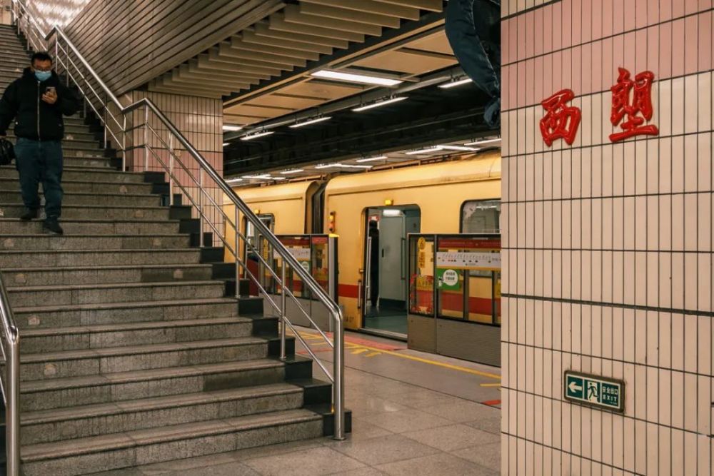 西塱站变形倒计时25年广佛往事记在春天里