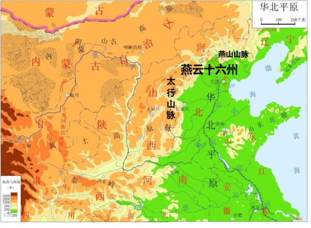 燕云十六州为何沦为异族统治400年之久