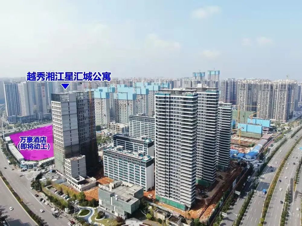 楼市|越秀湘江星汇城:国企操盘 爆款大平层上新,仅60席,欲购从速_腾讯