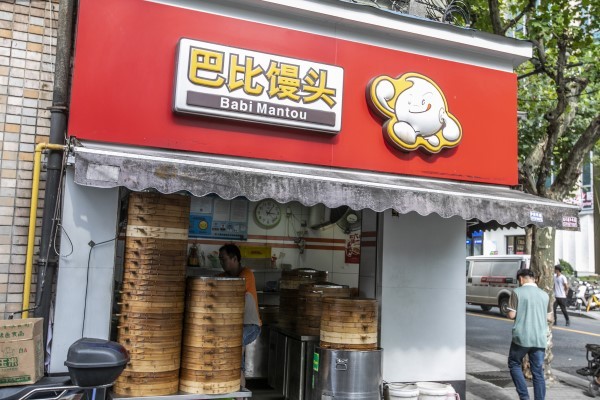 每天卖出400万只"巴比馒头":这名徽商在上海成就"包子传奇"_腾讯新闻