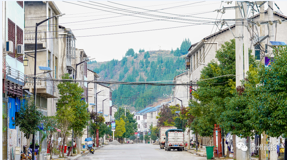 乡村振兴渔溪沟村小康路上的华丽转身