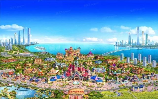 广州南沙恒大童世界旅游城易主央企五矿全资拿下