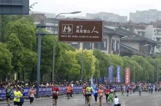 来了就是璧山人!璧山没有游客,有的只是"我们"!