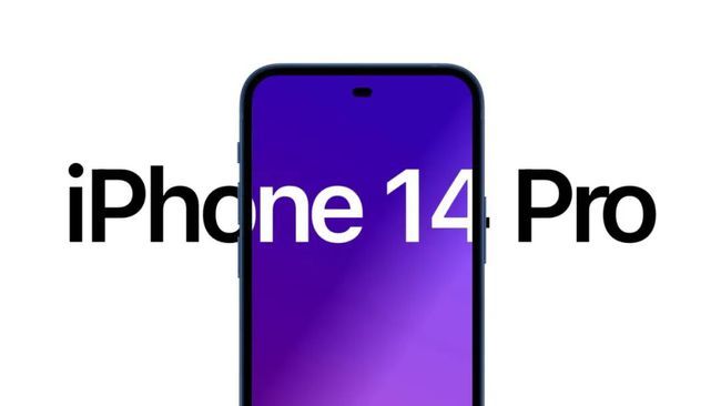 Pro才是iPhone14的升级重点？三大提升或将拉开与标准版的差距