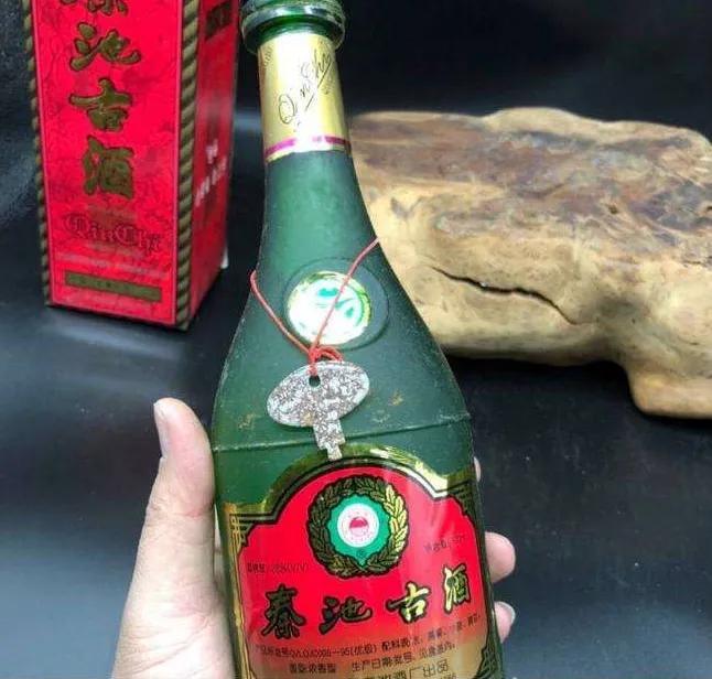 新任厂长姬长孔敢花钱,懂营销,用不到两年的时间,带领酒厂扭亏为盈.