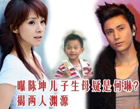 何琳的7岁女儿好可爱曾经被传为陈坤生子如今幸福美满