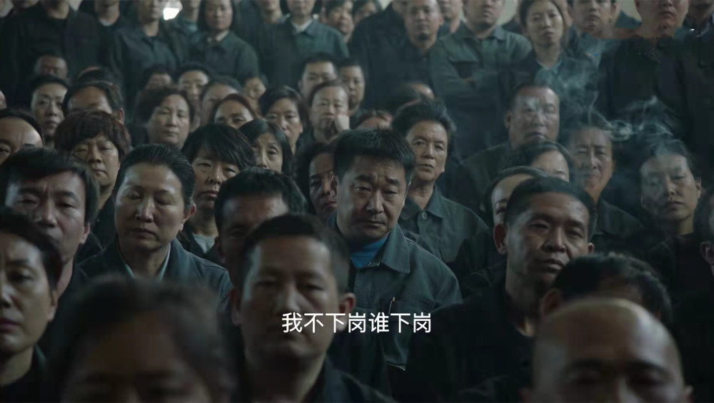 地久天长王景春和徐程饰演的角色人生差距再次说明选择的重要性