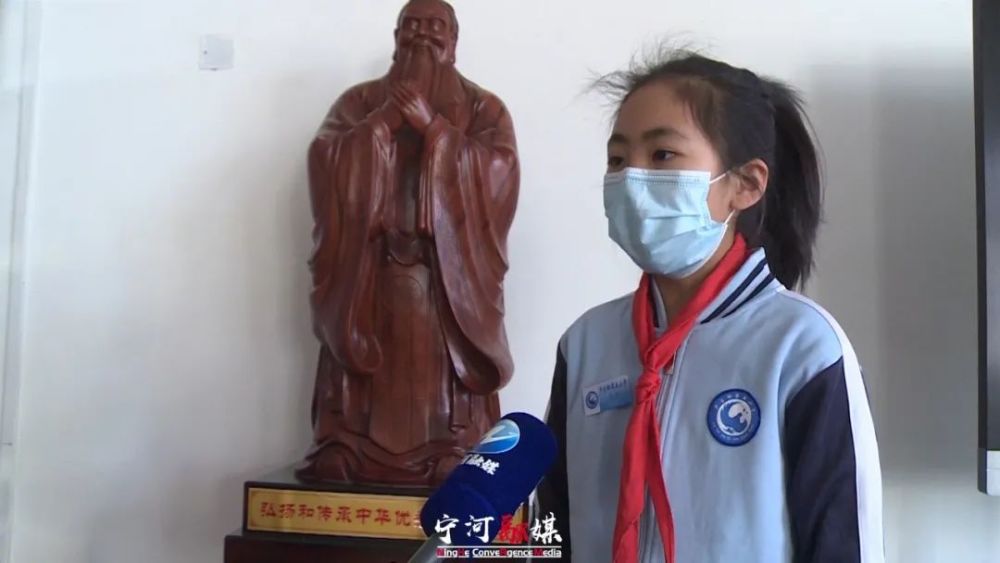 开学第一天上好开学第一课答好宁河三问