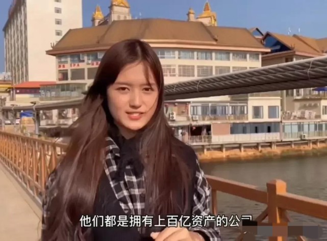 他们用类似的方式吸引粉丝,然后邀请国人到佤邦地区游玩,不明真相的