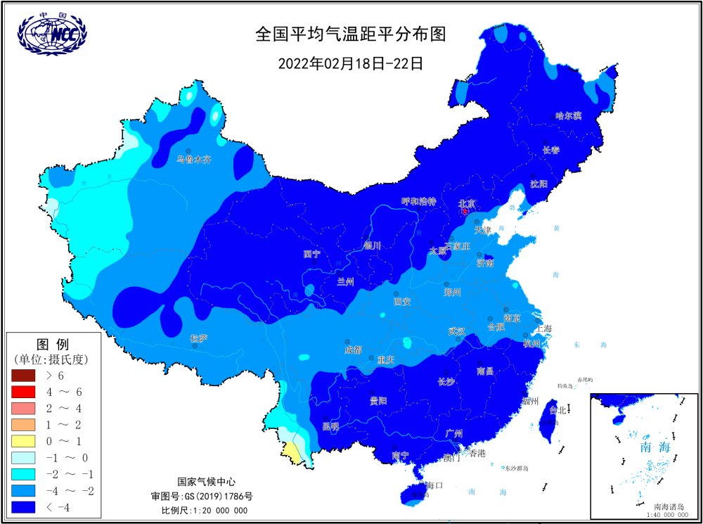 湖南安徽局部积雪超30厘米，南方为何冷成西伯利亚体验汉语进阶PPT