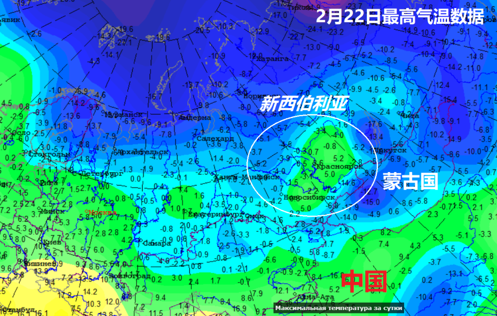 湖南安徽局部积雪超30厘米，南方为何冷成西伯利亚体验汉语进阶PPT
