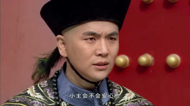 甄嬛传温实初是吃皇粮的公务员医生你愿意与其结成连理吗