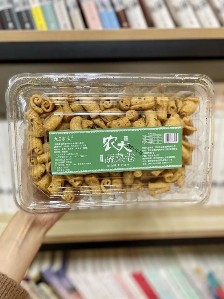 測評農科院研發的減脂食品也踩雷只有這5款好吃又減脂