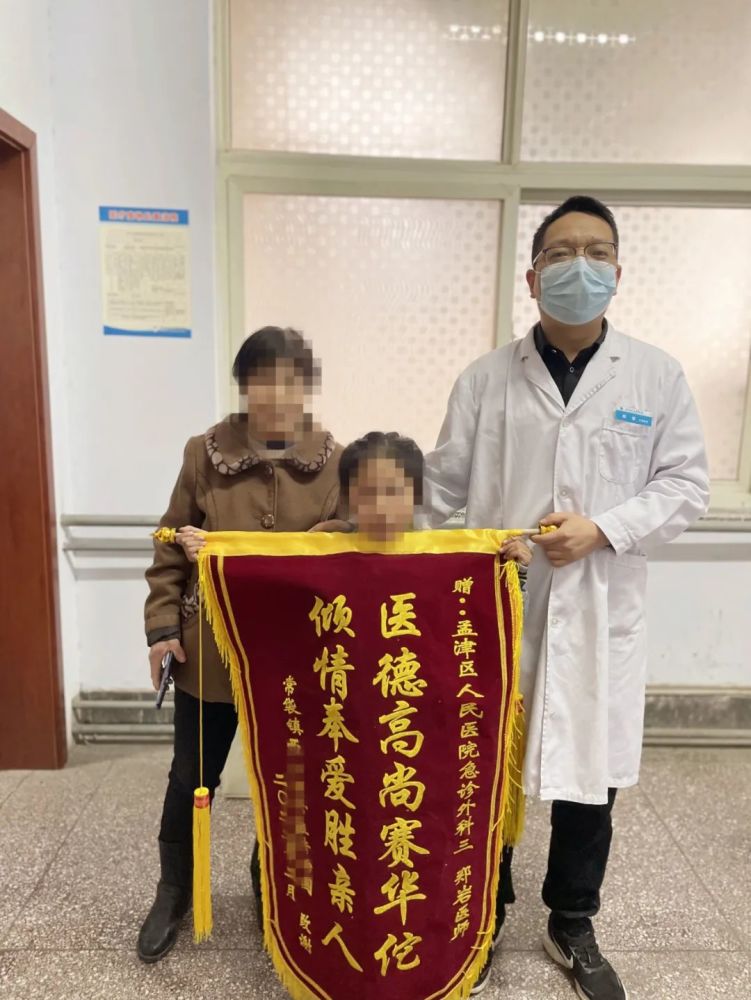 郑岩医生坚守本分传递爱心