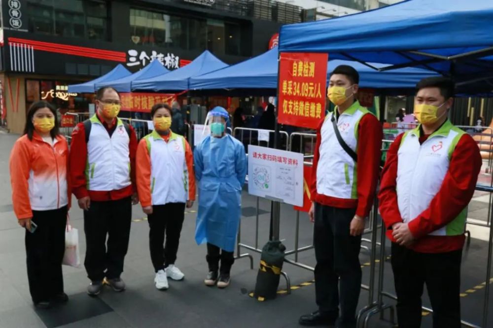 近日,为助力各行各业返工返岗及各校师生返校,赤岗街道积极开展愿检