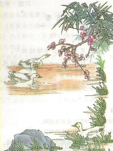 正是河豚欲上时?看到学生的答案我方了