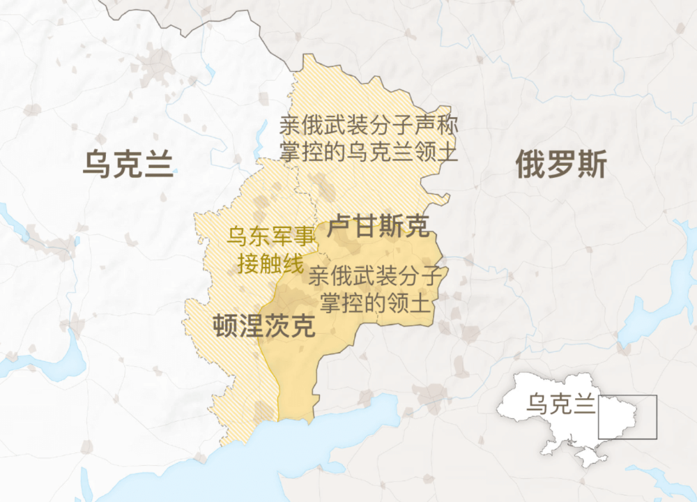 俄与乌东两共和国建交乌或进入全国紧急状态