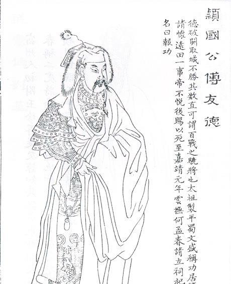 朱元璋两派使者前往云南都被残元梁王杀死于是派大军入滇作战