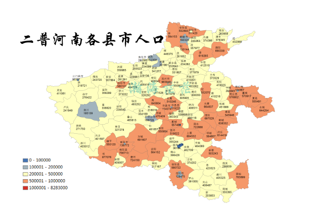 1964年二普河南省的行政區劃和1953年一普時相比又有了變化,東明縣劃