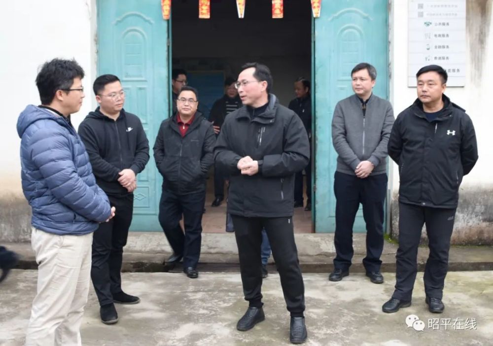 毛任建到昭平县调研强调充分整合资源推动茶产业发展