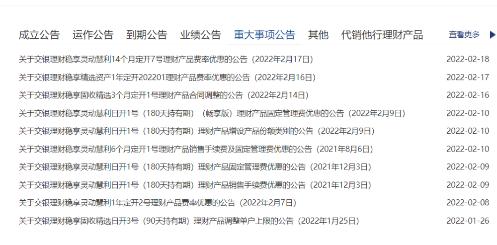 发力渠道帼纹啤酒借体育营销造势看起来摩登英语怎么说