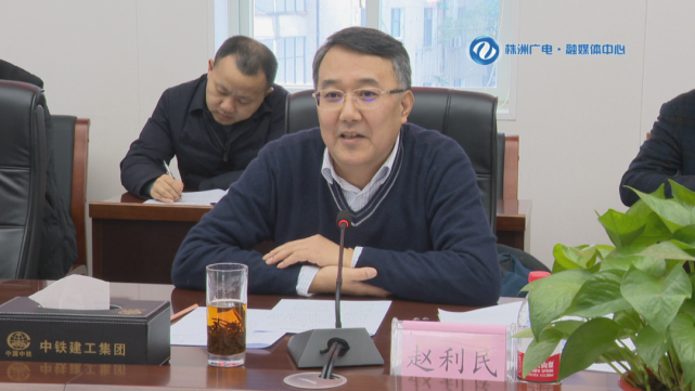 新华桥和火车站改扩建工程将如期完工|株洲|曹慧泉|改扩建|赵利民