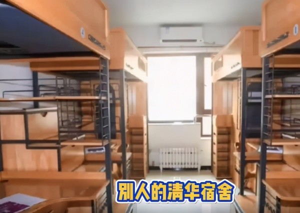 長沙it職業(yè)學(xué)校_長沙職業(yè)學(xué)校錄取線是多少_長沙職業(yè)學(xué)校什么時(shí)候開學(xué)