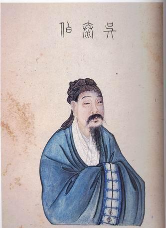 四个楚国人导演了吴越争霸历史只是舞台要精彩得有人才