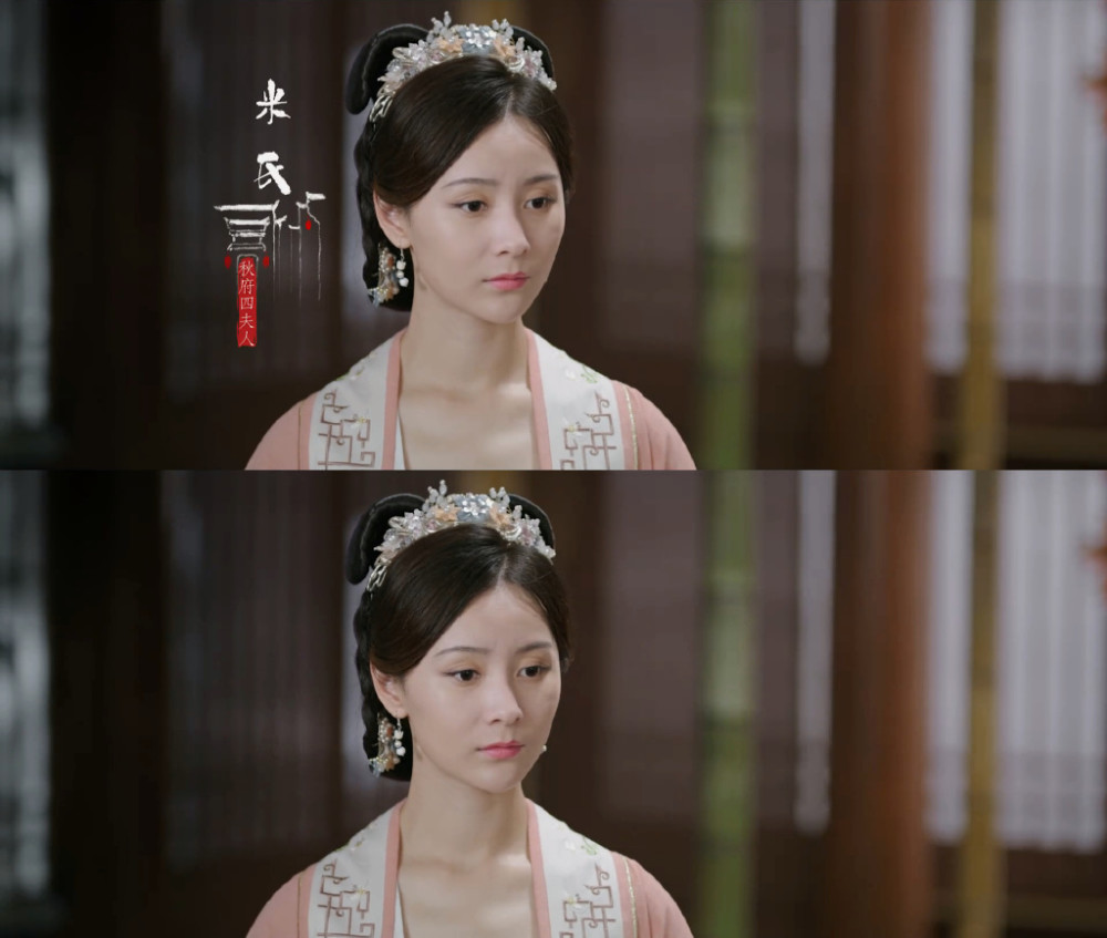 还记得 古剑奇谭 的孙月言吗 31岁就在 嫣语赋 演妈 腾讯新闻