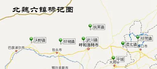 宇文泰|隋朝|北周|西魏|关陇集团|隋唐