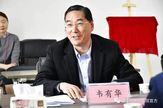 關(guān)于大連市第三人民醫(yī)院（大連市腫瘤醫(yī)院）熱門科室黃牛掛號的信息