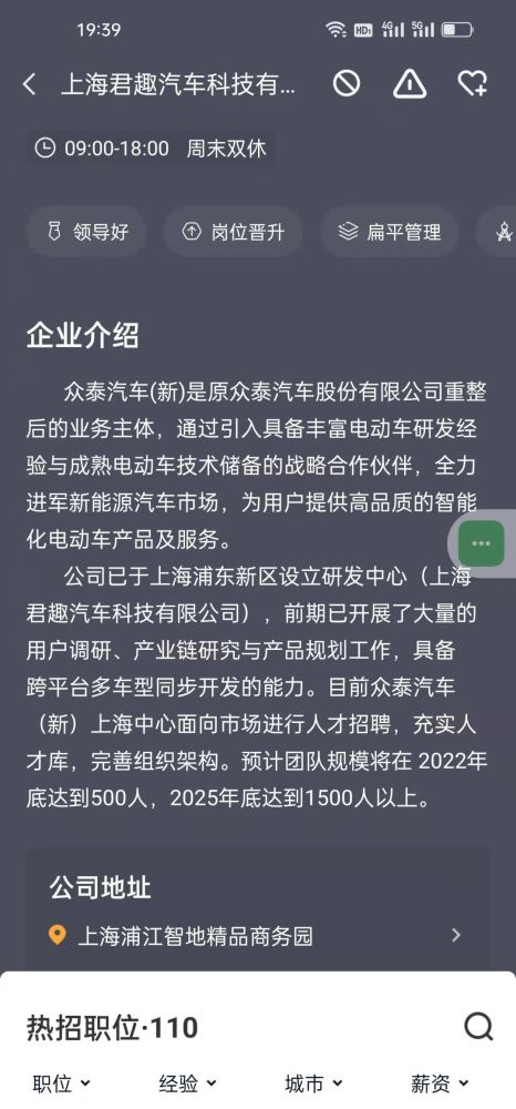 新东方与猿辅导哪个好泰华为手机弯路行业