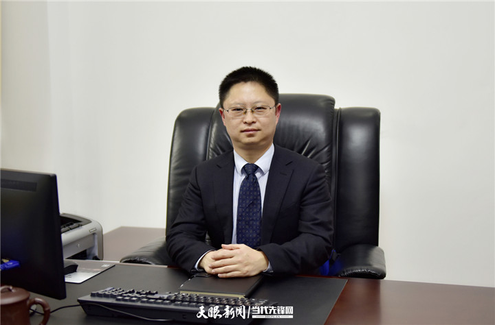 贵州财经大学党委副书记,校长赵普要深刻把握文件"四区一高地"的战略