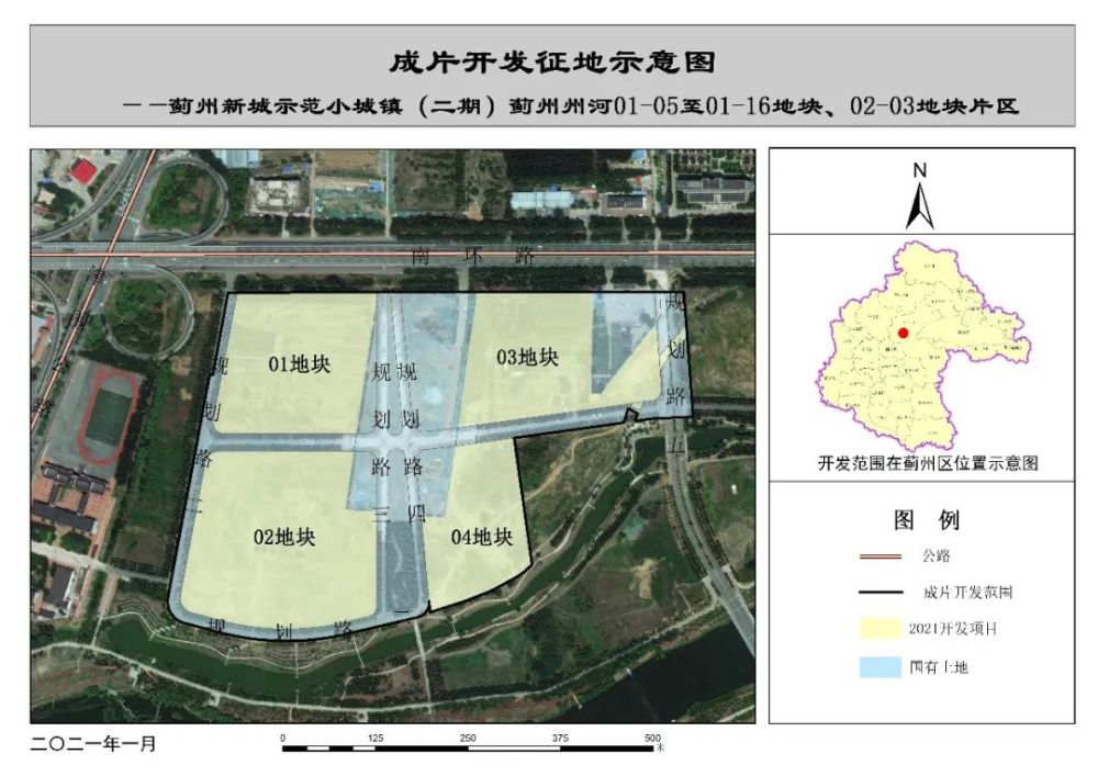 葛沽在列这些地区拟成片开发方案公示